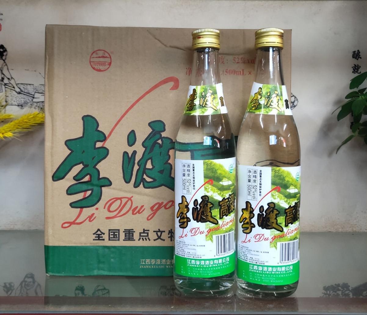 最贵的白酒_星河湾白酒贵吗_菊花白酒为什么这么贵