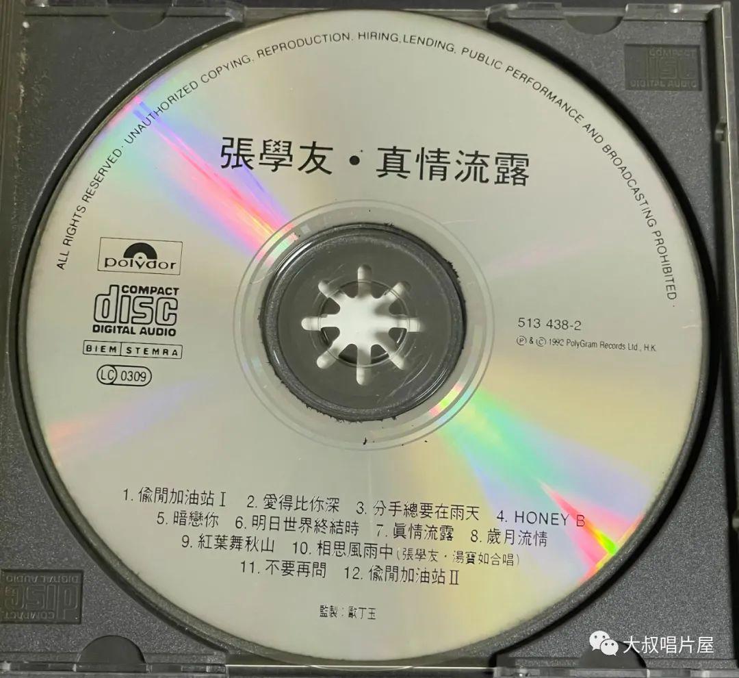 香港什么时候回归_香港回归的歌曲_香港澳门为什么回归时间不同