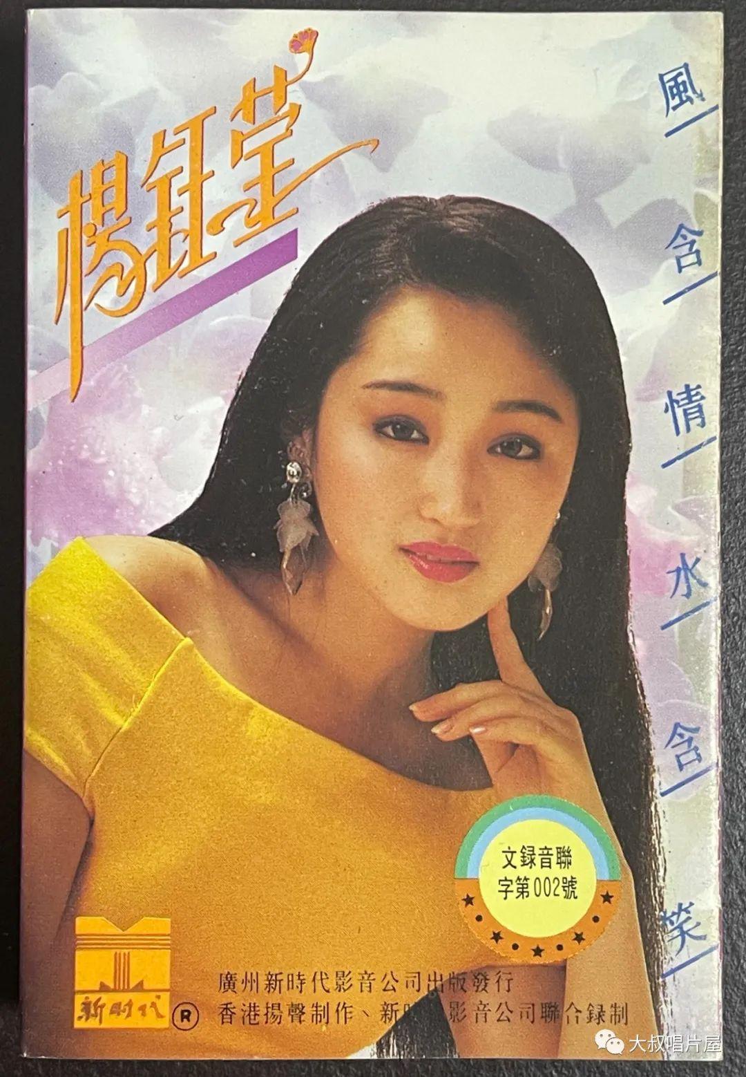 香港什么时候回归_香港澳门为什么回归时间不同_香港回归的歌曲