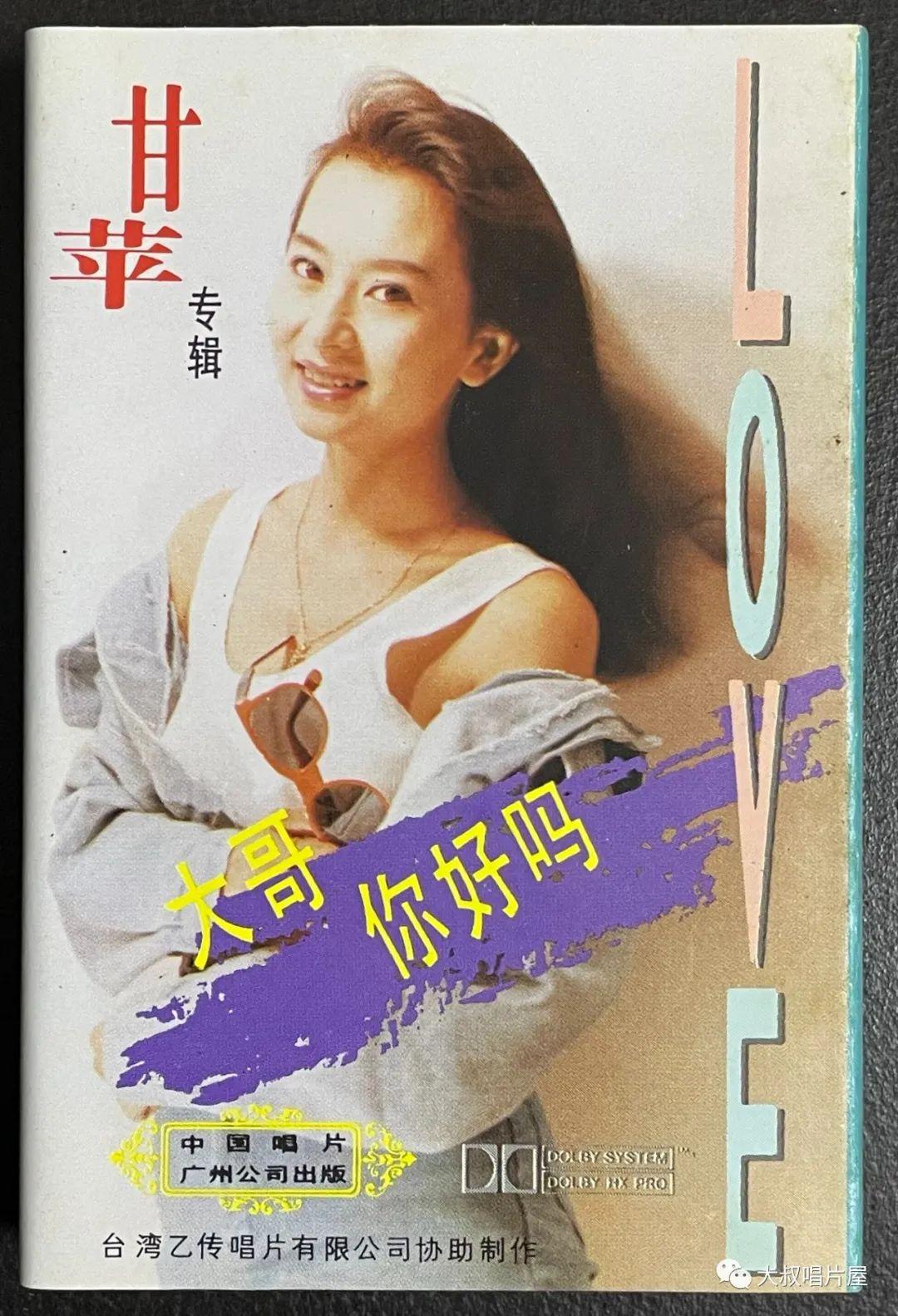 香港什么时候回归_香港澳门为什么回归时间不同_香港回归的歌曲