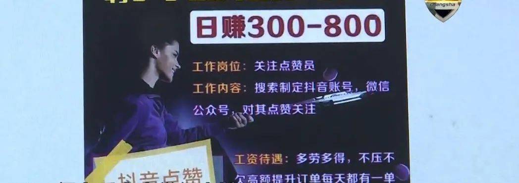 免押金手工活_深圳手工外发零押金_手工串珠加工无押金