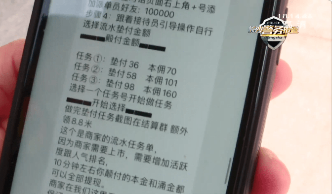 手工串珠加工无押金_免押金手工活_深圳手工外发零押金