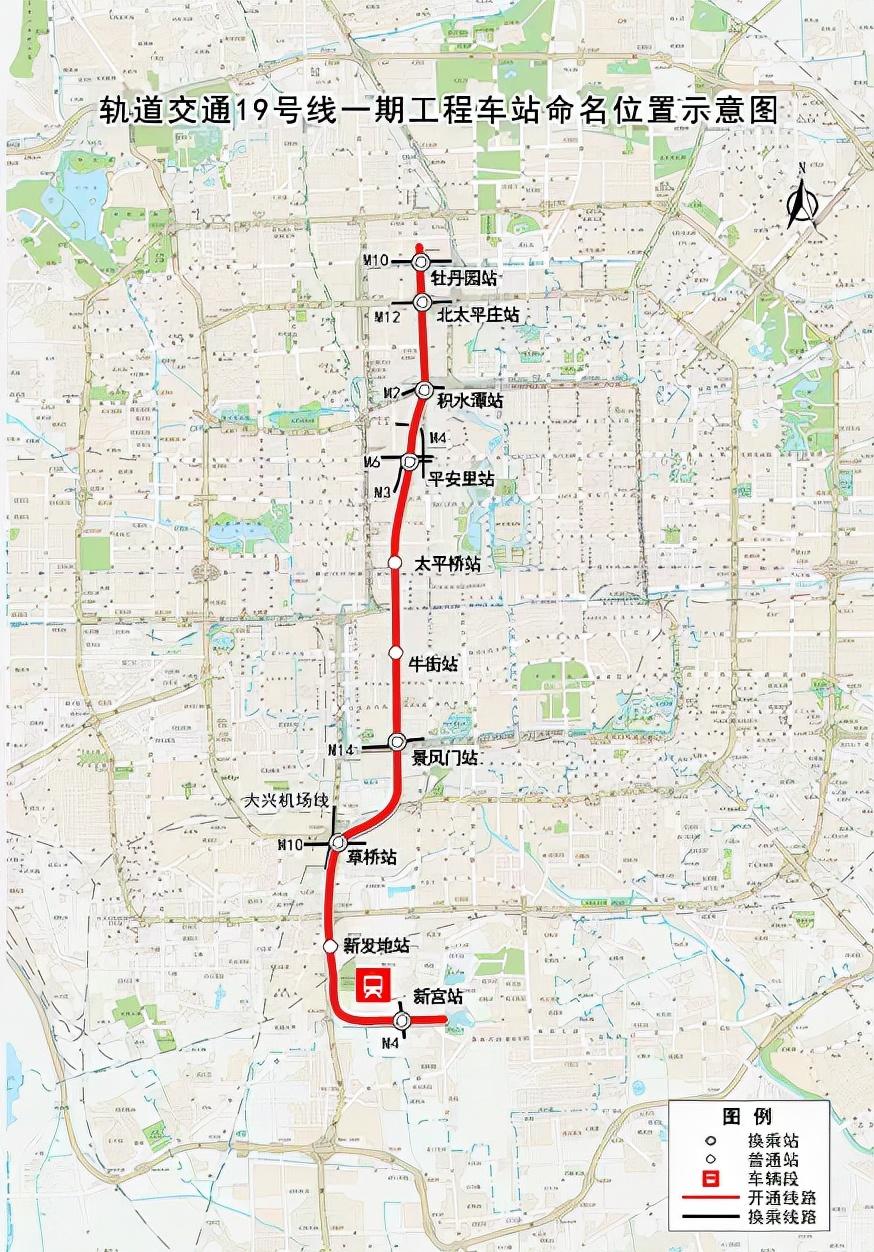 北京地铁线路规划图最新_北京最新地铁线路图_北京地铁线路最新