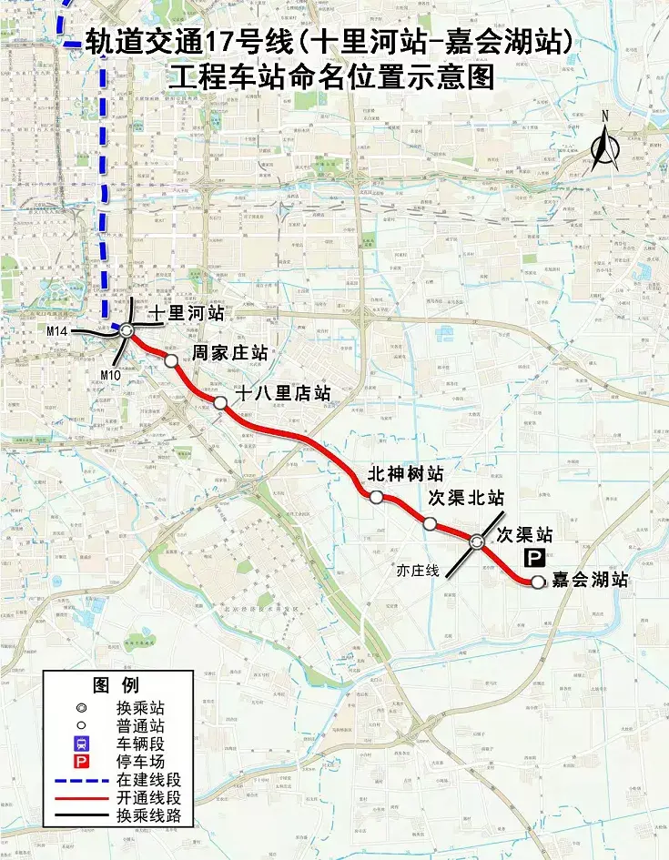 北京最新地铁线路图_北京地铁线路规划图最新_北京地铁线路最新