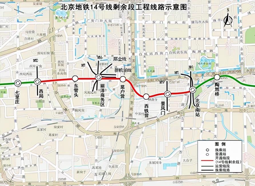 北京最新地铁线路图_北京地铁线路规划图最新_北京地铁线路最新