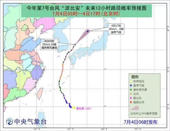 日韩邮轮游哪个邮轮好_国内豪华邮轮游5天多少钱_刘竞,李瑞国内邮轮旅游消费市场特征分析及发展对策