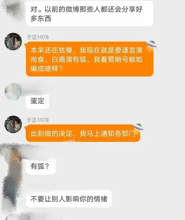 沙溢的老婆是谁_沙溢的老婆长什么样子_沙溢老婆叫啥