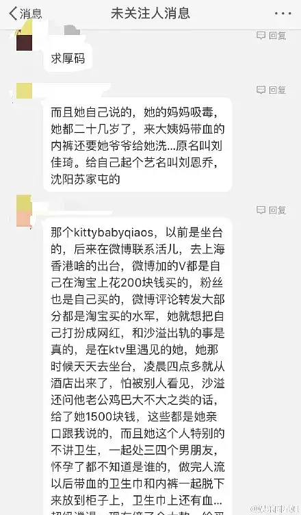 沙溢老婆叫啥_沙溢的老婆长什么样子_沙溢的老婆是谁