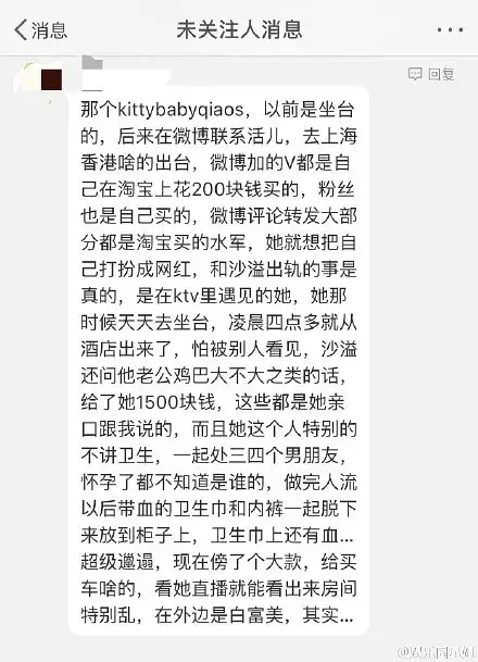 沙溢的老婆长什么样子_沙溢的老婆是谁_沙溢老婆叫啥