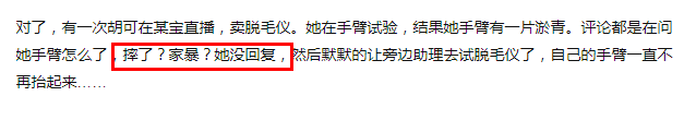 沙溢老婆叫啥_沙溢的老婆是谁_沙溢的老婆长什么样子