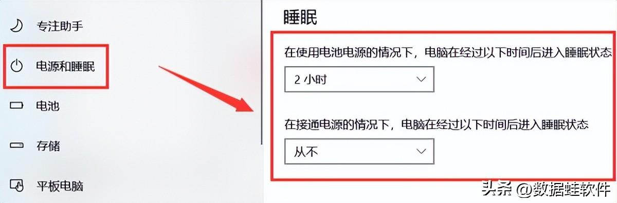 电脑假死屏幕关闭_电脑屏幕键盘怎么关闭_如何关闭电脑屏幕保护