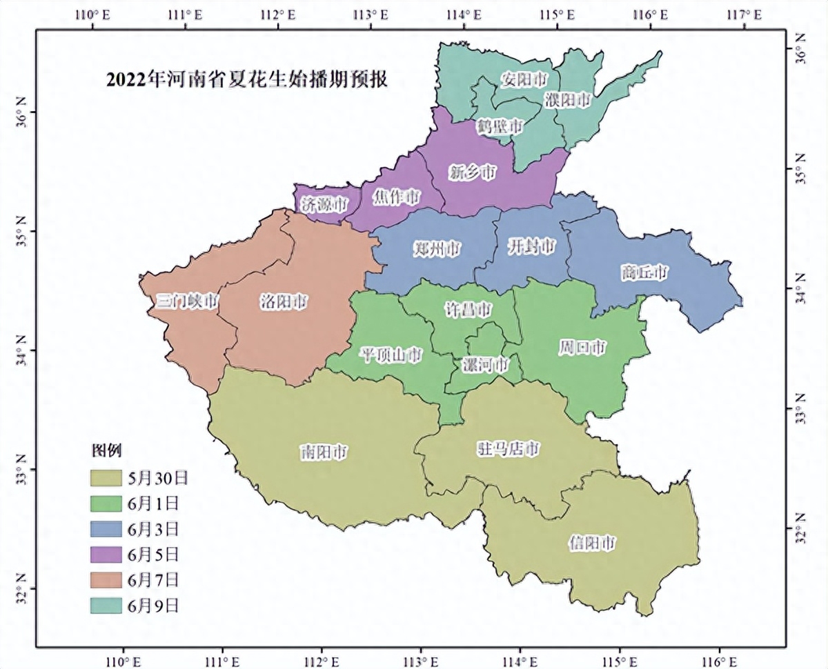 小麦冬种植收春时间是几月_冬小麦春小麦播种收获时间_春小麦和冬小麦种植和收时间