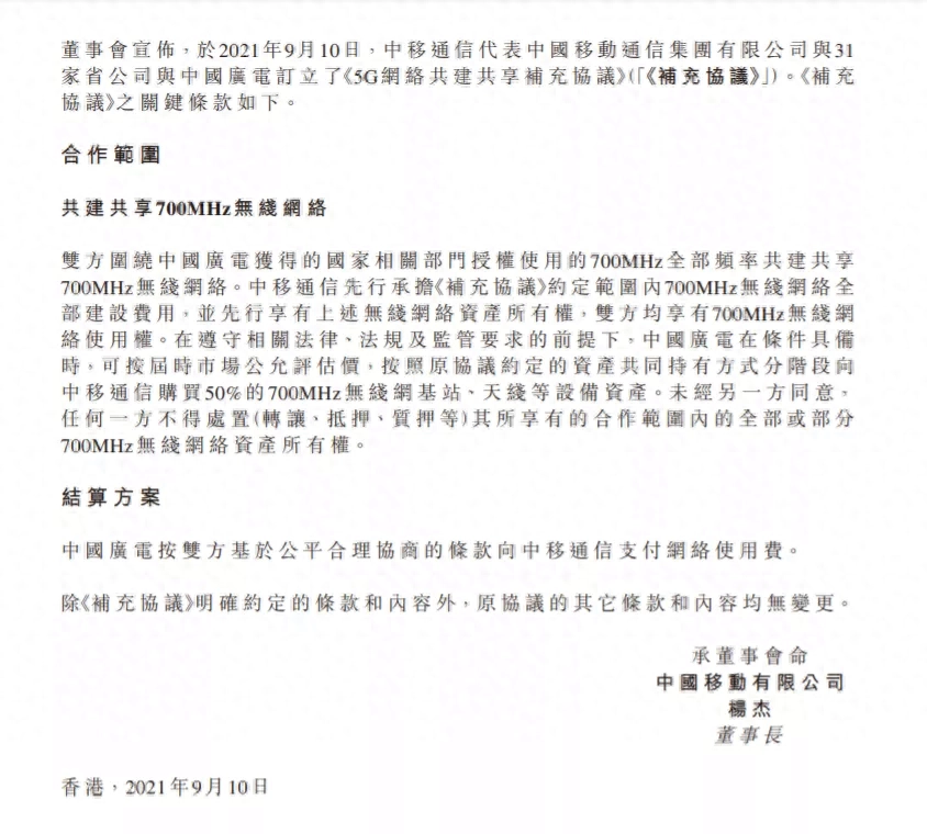 有线电视网络宽带一年多少钱_宽带连电视的线叫啥_宽带电视网线接哪里