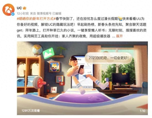 什么浏览器比较好用_uc浏览其器下载_女生用脱毛器脱胳膊好