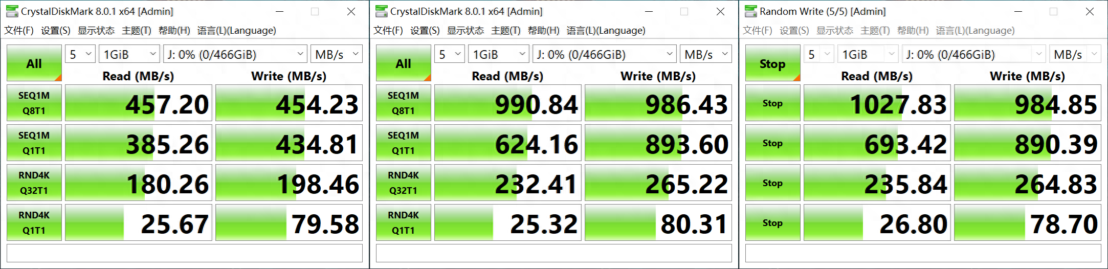 1t移动硬盘_硬盘移动和固态区别_硬盘移动数据很慢怎么办