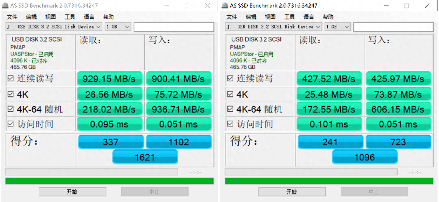 1t移动硬盘_硬盘移动和固态区别_硬盘移动数据很慢怎么办