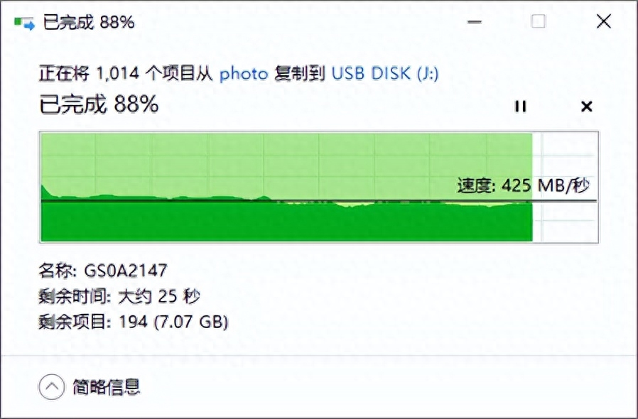 硬盘移动和固态区别_1t移动硬盘_硬盘移动数据很慢怎么办