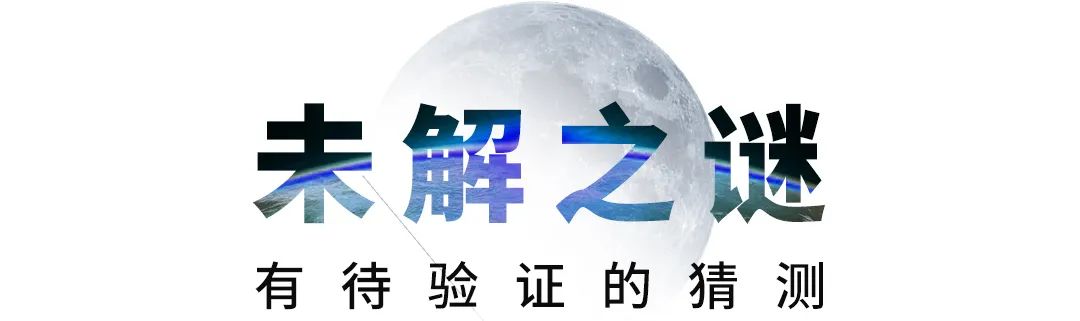 月球背面很恐怖人影_月球背面很恐怖_月球背面的诡异事件