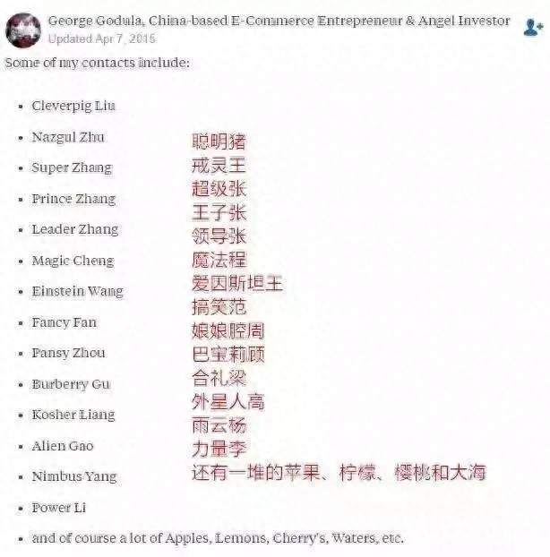 父母的英文_感谢信英文父母_英文父母的单词怎么写