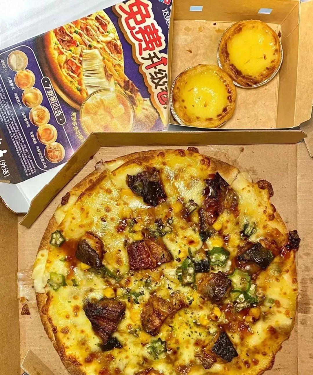 达美乐披萨哪款最好吃知乎_达美乐披萨哪款最好吃_达美乐披萨口味排名