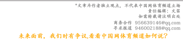 李娜网球_李娜网球的身高_李娜网球大满贯冠军有几个