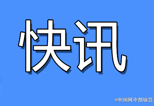 2021nba总决赛是哪两个队_nba决赛阵容_nba决赛球队