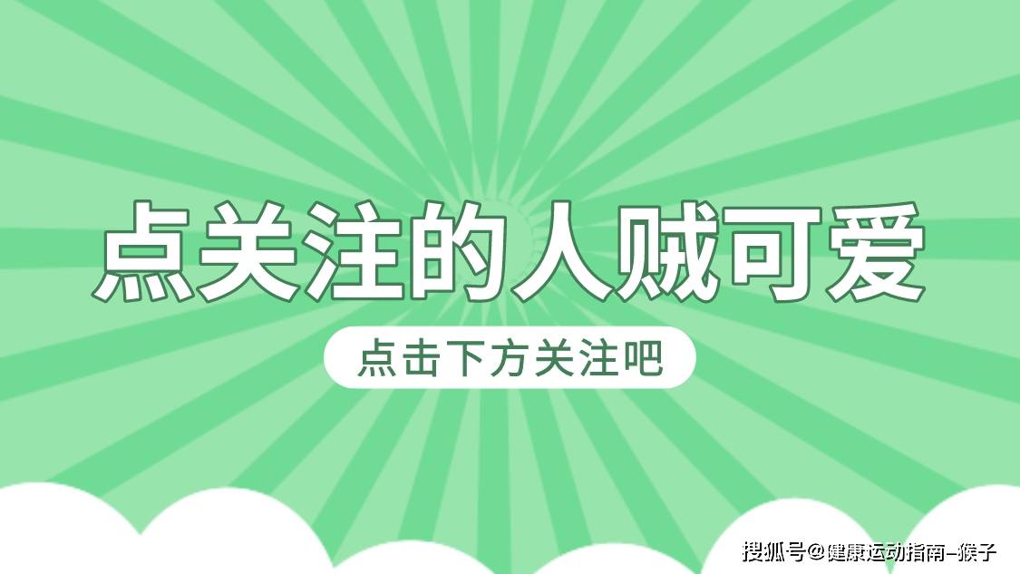 篮球亚洲锦标赛2021_篮球赛亚洲锦标赛时间_亚洲篮球锦标赛81