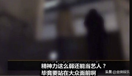 崔雪莉事件_崔雪莉事件宋茜微博回复_崔雪莉事件发生的原因是什么