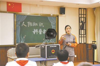 防空洞_防空警报_防空日