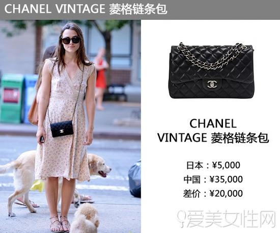 Chanel菱格纹包包