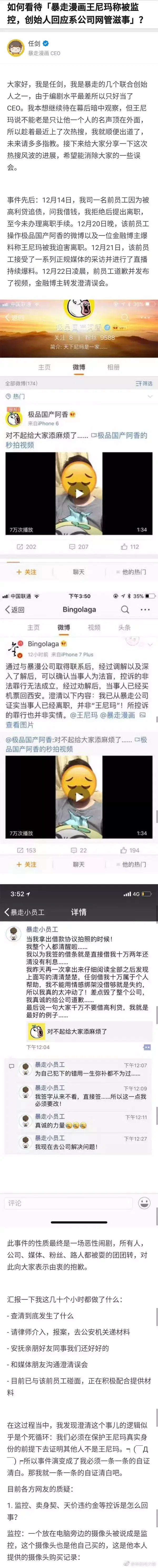 圣诞红包发多少合适_圣诞红包合适发多少钱_圣诞红包合适发多少