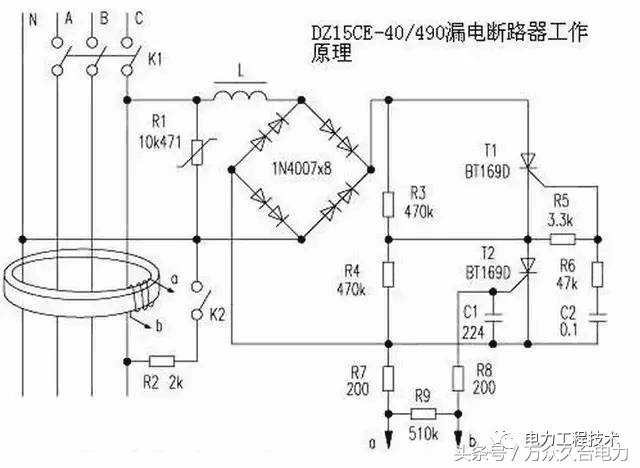 分励脱扣器作用_分励脱扣器工作原理视频_分励脱扣器和分励辅助