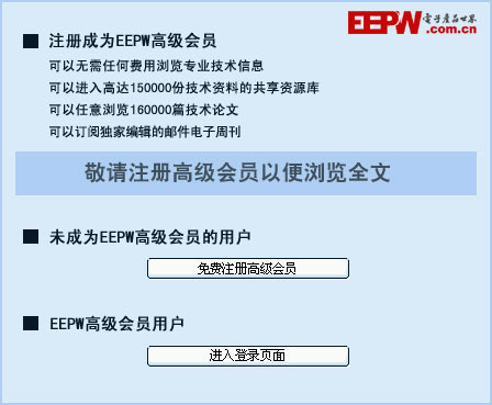 模数齿轮参数表_齿轮参数表_标准齿轮参数表