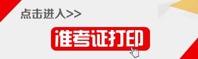 补助费需要交税收吗_托儿补助费需缴纳个人所得税吗_补助交税吗