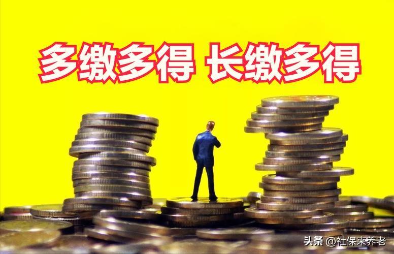 陕西养老金方案出台了没有_2021陕西养老最新政策_陕西养老金调整方案2022年最新消息