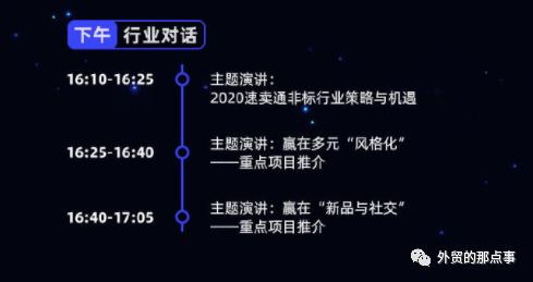 速卖通打单流程_做了一个月速卖通出了10单_速卖通出单技巧