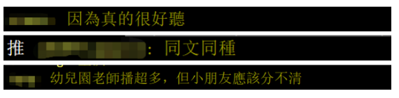 202|年流行歌_2021歌曲流行排行榜_网络歌曲2023年流行歌曲排行榜