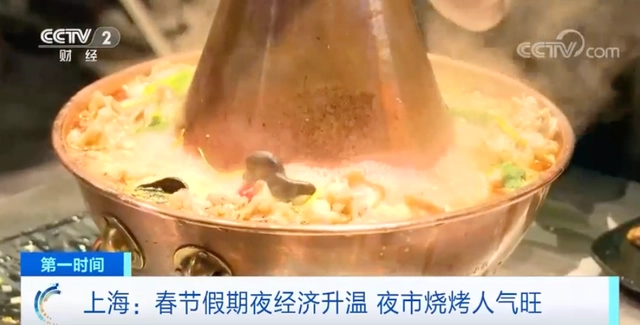 烧烤上海青串串图片_烧烤上海推荐_上海烧烤