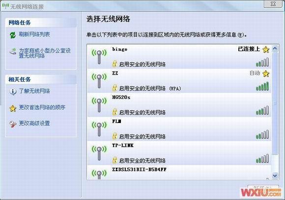 电脑怎能破解wi-fi_电脑破解wi-fi最强教程_电脑破解wifi的方法有什么