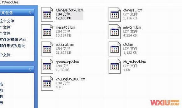 电脑怎能破解wi-fi_电脑破解wi-fi最强教程_电脑破解wifi的方法有什么