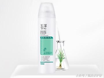 薇姿喷雾_薇姿喷雾可以当爽肤水用吗_薇姿喷雾保质期多久