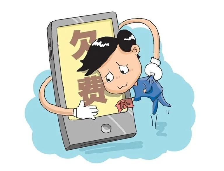 在线查询本机号码_怎么查询本机号码_本机号码查询app