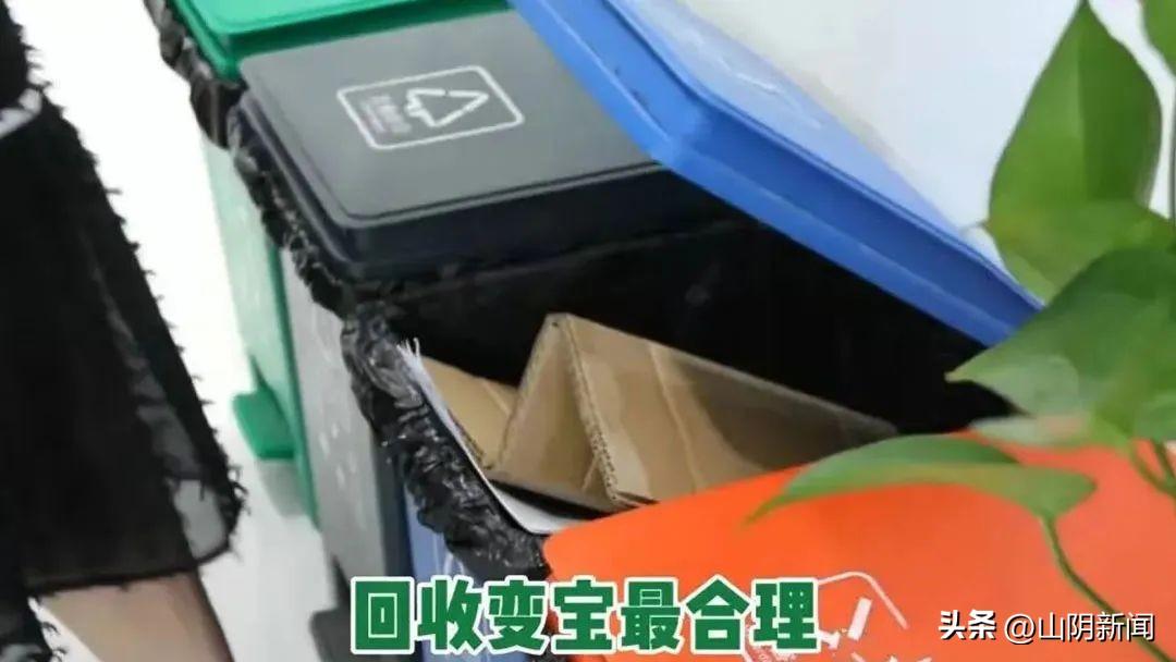 废弃卫生纸属于什么垃圾桶_废弃的卫生纸属于哪种垃圾_废弃卫生纸属于什么垃圾类型