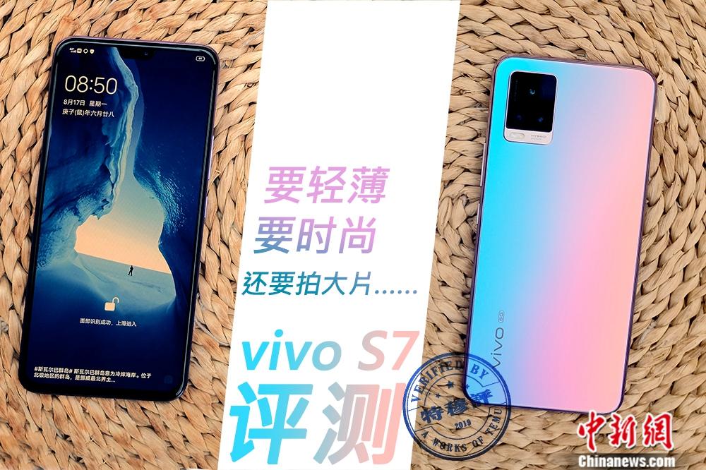 vivo手机怎么样_vivo手机开机卡在vivo_手机如何截屏vivo手机