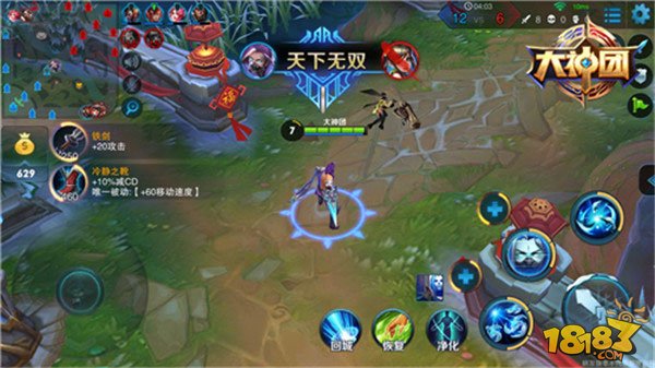 王者荣耀兰陵王5V5攻略 一套技能轻松带走