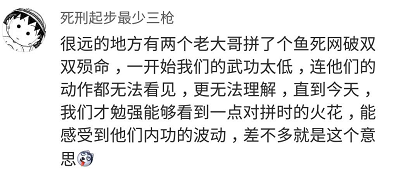 物理学家发现x射线_发现x射线的物理学家是_物理学家发现x射线的巨大成就