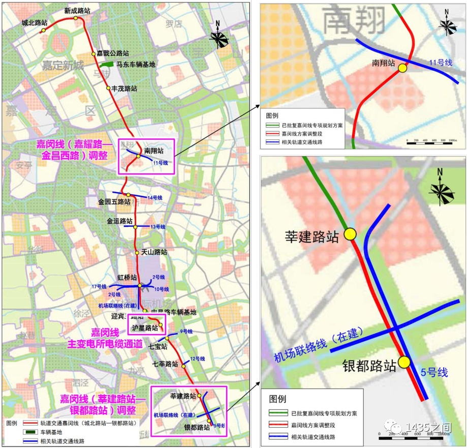上海嘉闵线地铁线路图