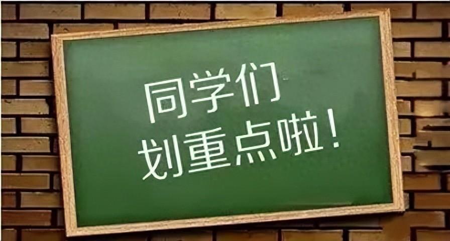 湛江市招生考试网_2021湛江市招生考试平台_湛江市招生考试中心