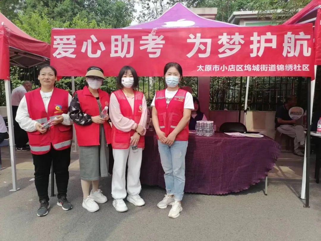 小店一中有没有初中_小店一中_小店一中伙食怎么样