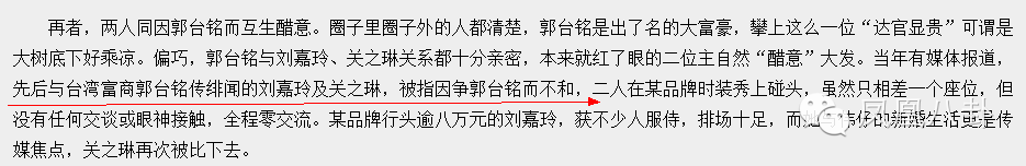 梦断_梦断南洋_梦断乐缘堂